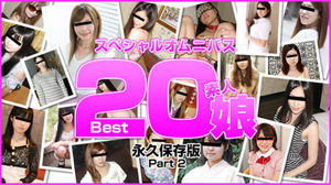 10musume-091618_01  大山なみ 浅川ゆい  天然素人 BEST20素人娘-llz