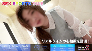 Heydouga_4172-PPV207  はる – SEX SPORTS-llz