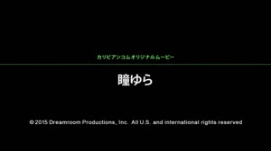 加勒比 041415-852 極上名媛婦人 Vol.8 瞳由良無碼中文字幕-llz