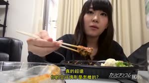 加勒比 070816-203 女熱大陸 File.049 倉木陽菜無碼中文字幕-llz