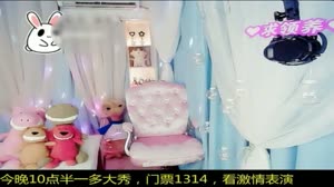 Asian Webcam 2019011801-llz