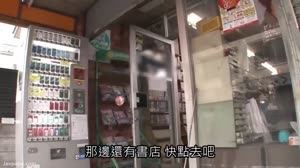 AP-639 巨乳眼镜妹 痴汉追到书店内射