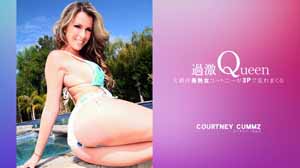 Kin8tengoku-1400  大御所美熟女 過激Queen COURTNEY CUMMZ-llz