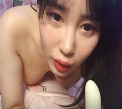 用香蕉的样子好美.mp4-llz